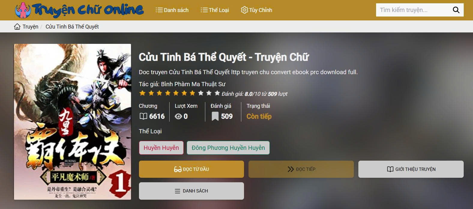 Cửu Tinh Bá Thể Quyết – Đọc truyện huyền huyễn Đông Phương đỉnh cao